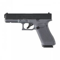 Glock Replika pistolet ASG 17 gen5 6 mm