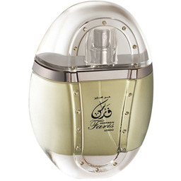 Al Haramain Faris Aswad woda perfumowana 70 ml
