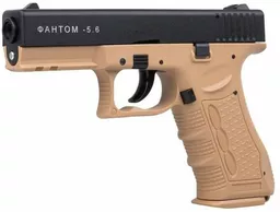Pistolet hukowy Phantom 5 6 FDE kal do 6 mm Pistolet hukowy Phantom 5 6 FDE kal do 6 mm