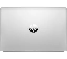 HP ProBook 450 G8 z góry zamknięty HP ProBook 450 G8 z góry zamknięty