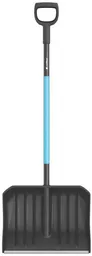 Łopata do śniegu CELLFAST IDEAL PRO 40 340 Darmowa dostawa od 89 zł Łopata do śniegu CELLFAST IDEAL PRO 40 340 Darmowa dostawa od 89 zł
