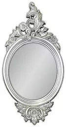 Lustro ścienne w srebrnej ramie 61x123 Lustro ścienne w srebrnej ramie 61x123