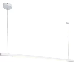 Lampa wisząca Maxlight biała typu tuba Lampa wisząca Maxlight biała typu tuba