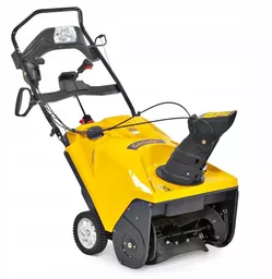 Odśnieżarka spalinowa wirnikowa Cub Cadet 221 Lhp Odśnieżarka spalinowa wirnikowa Cub Cadet 221 Lhp