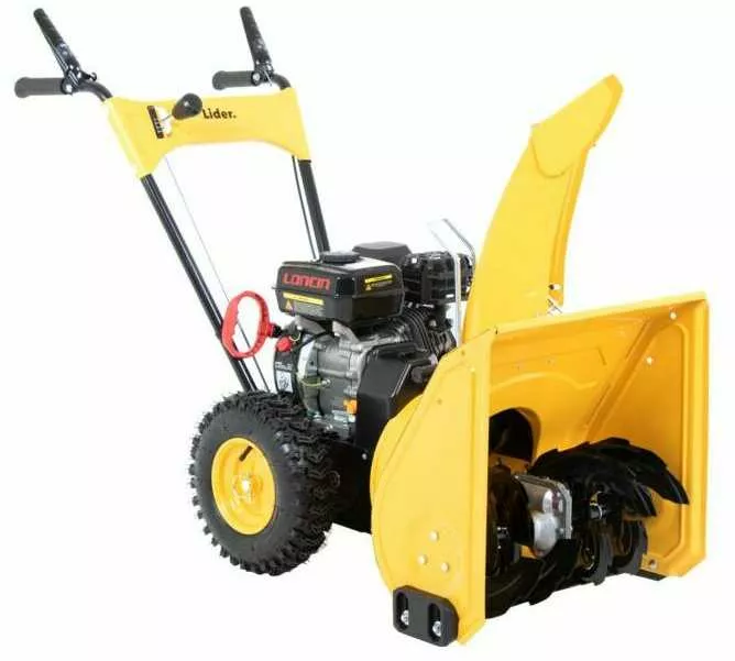 odsniezarka spalinowa lider kzo53hl 53cm 4 1kw 196cm3