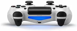 Kontroler PS4 w kolorze białym przyciski tył Kontroler PS4 w kolorze białym przyciski tył