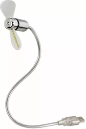 Srebrny wentylator na USB Srebrny wentylator na USB