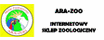 logo Ara-Zoo