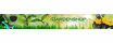 logo GARDENSHOP