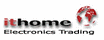 logo ithome E-Trading