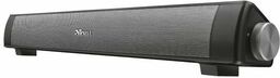 20W soundbar