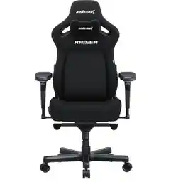 Anda Seat Kaiser 4 XL Gamingowy do 200kg Tkanina Lniana Czarny Fotel gamingowy