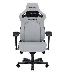 Anda Seat Kaiser 4 XL Gamingowy do 200kg Tkanina Lniana Szary Fotel gamingowy