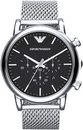 Armani AR1808