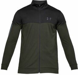 Bluza Under Armour