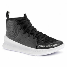 Buty do koszykówki Under Armour