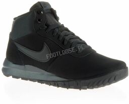 Buty trekkingowe Nike