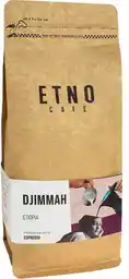 Etno Cafe Djimmah Kawa ziarnista 1 kg