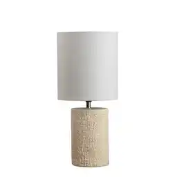 Eurofirany Lampa stołowa Agis 402602 Kremowy