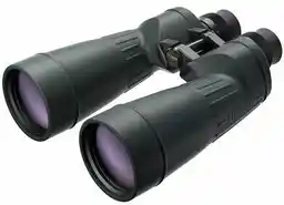 Fujifilm Lornetka FUJINON FMTR-SX 16x70
