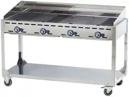 Hendi GRILL GAZOWY 4-PALNIKOWY 22kW GREEN FIRE PROFI LINE 149614
