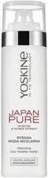 Kosmetyki Yoskine Japan Pure