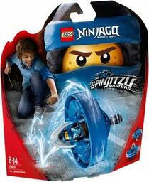 Lego 70635