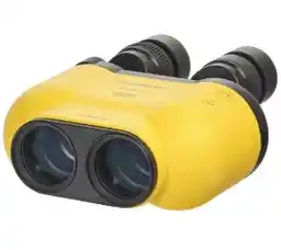 Lornetka FUJIFILM ze stabilizacją obrazu Fujinon 14x40 TS-X1440 Żółty