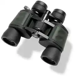 Lornetki Gamo 7-21x40 BE721X40