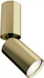 Maytoni Oprawa sufitowa FOCUS S C051CL-01BS