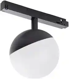 Nowodvorski Lampa do szyn magnetycznych LVM LID LED 8W 4000K 10647