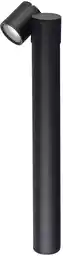 Nowodvorski Lampa ogrodowa TUBINGS 8158