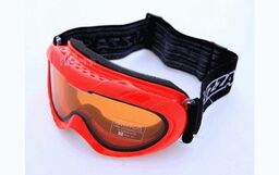 Okulary narciarskie Blizzard