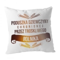 Poduszki reklamowe