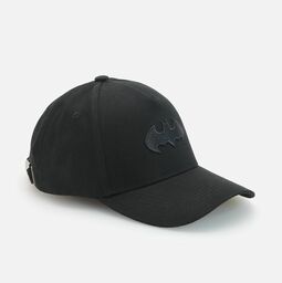 Reserved czapka z daszkiem