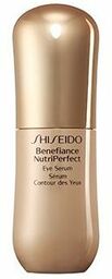 Shiseido serum do twarzy