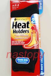 Skarpety Heat Holders