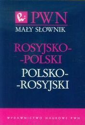 Słownik polsko rosyjski