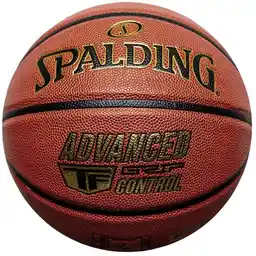 Spalding Piłka do koszykówki Advanced Control 76870Z R. 7