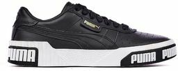 Trampki Puma