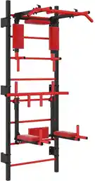 Underfit Drabinka gimnastyczna 228 x 110 cm z drążkiem i poręczami 2w1