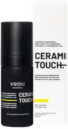 Veoli Botanica Ceramide touch nawilżająco-regenerujące lekkie serum z 2% kompleksem ceramidów i 1% kompleksem z alg 30ml