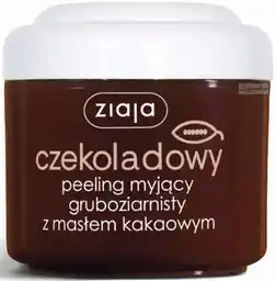 Ziaja Masło Kakaowe