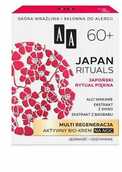 AA Japan Rituals