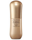 Shiseido Benefiance Nutriperfect