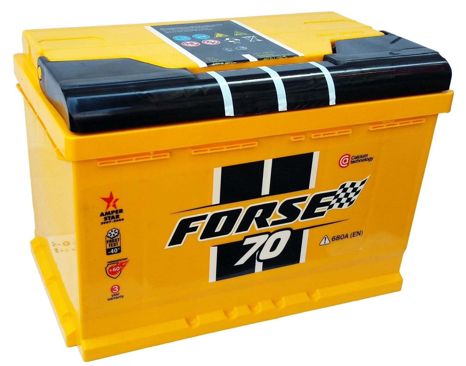 Akumulator 70Ah Akumulator 70Ah