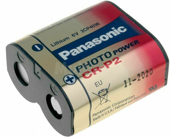 Bateria do aparatu Panasonic