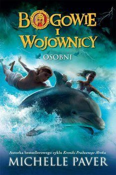 Bogowie i wojownicy Bogowie i wojownicy