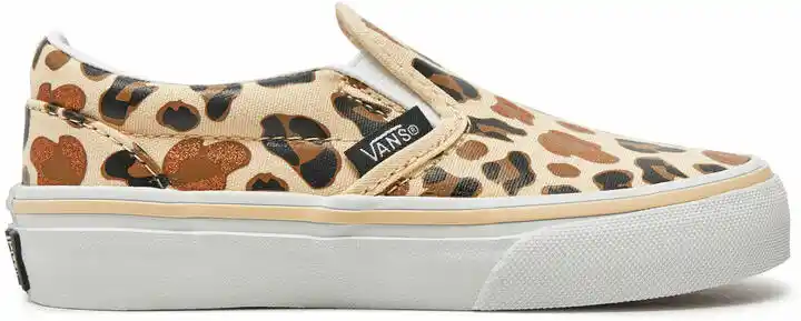Brokatowe trampki slip on Brokatowe trampki slip on