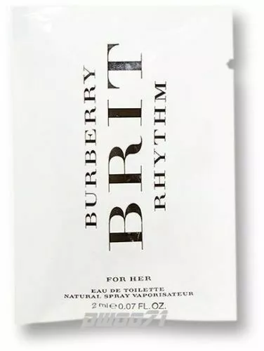 b/burberry brit rhythm